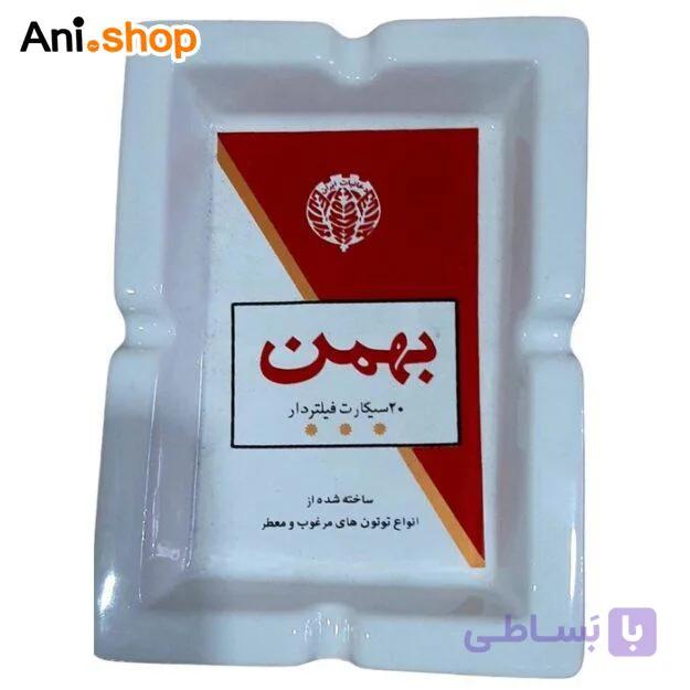 زیر سیگاری سرامیکی انواع طرح سیگار — تصویر 1