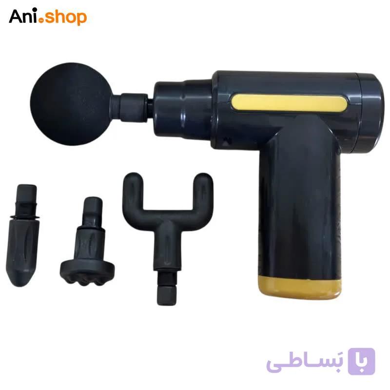 ماساژور تفنگی