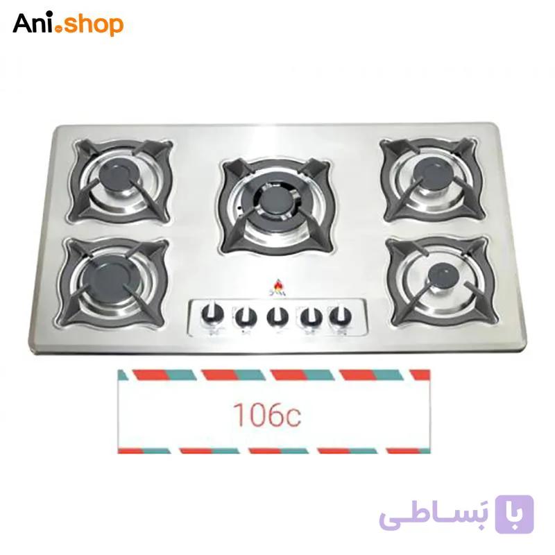 اجاق گاز رومیزی جانا مدل 106