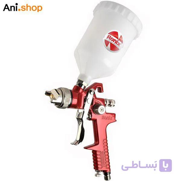 پیستوله کاسه پلاستیکی H827 سایز 1.7 کد RH-6217