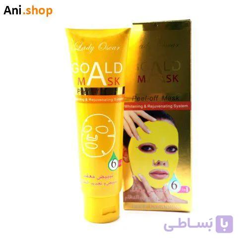 ماسک صورت کدB215 (کپی) — تصویر 1