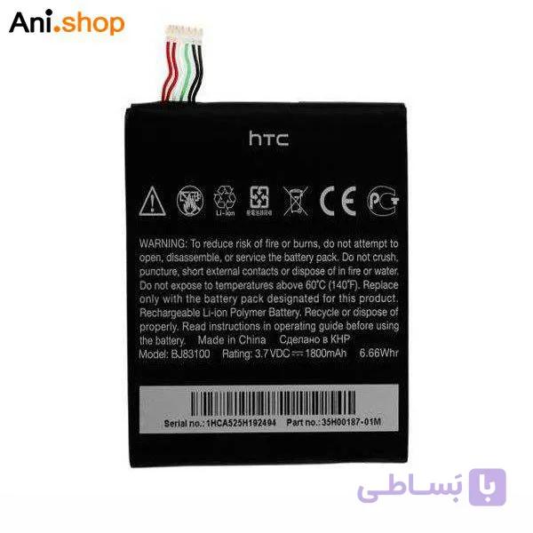 باتری گوشی اچ تی سی مدل D816-D820 کدB328 — تصویر 1