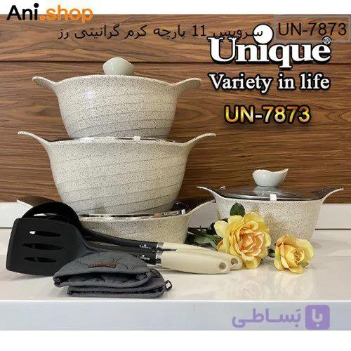 سرویس قابلمه 11 پارچه کرم گرانیتی رز مدل UN-7873 کد 250