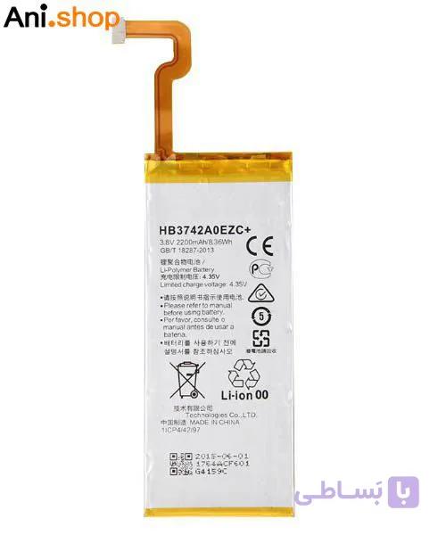 باتری گوشی مدل هواوی مدلP8LHTE – GR3 کدB240 — تصویر 1