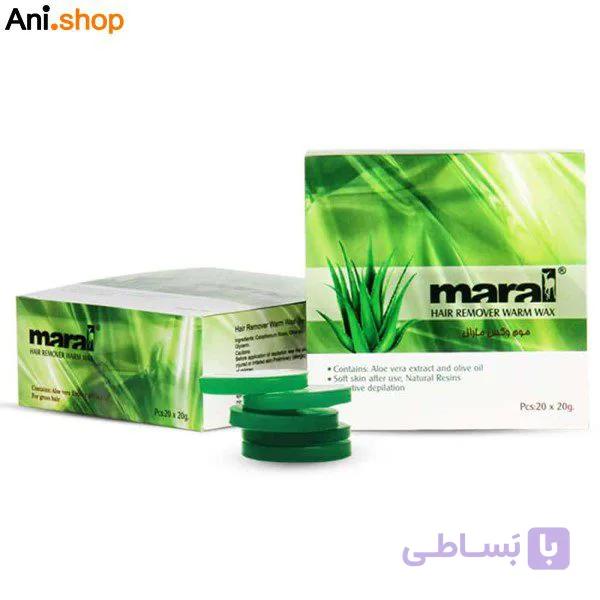 وکس سکه ای 20 عددی آلوئه ورا مارال — تصویر 1