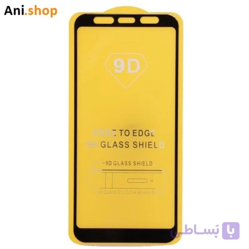 محافظ صفحه گلس گوشی Samsung Galaxy A6 Plus