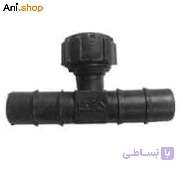 سه راه قطره چکان 16 کد 485