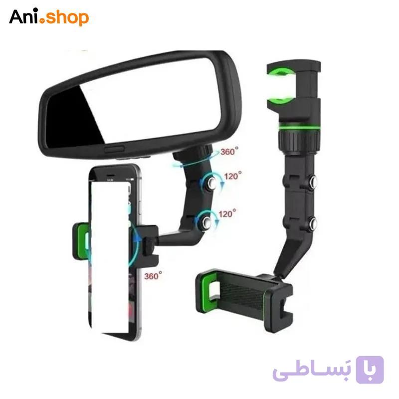 هلدر موبایل آیینه ای یونیورسال — تصویر 1