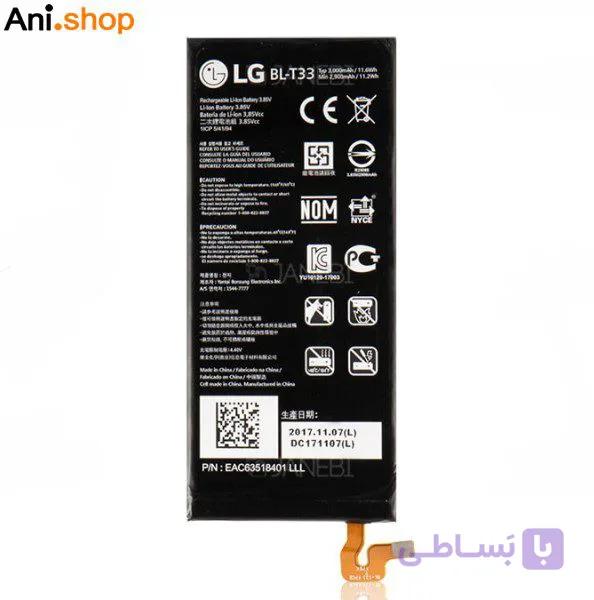 باتری گوشی ال جی مدل Q6/T33 کد B308