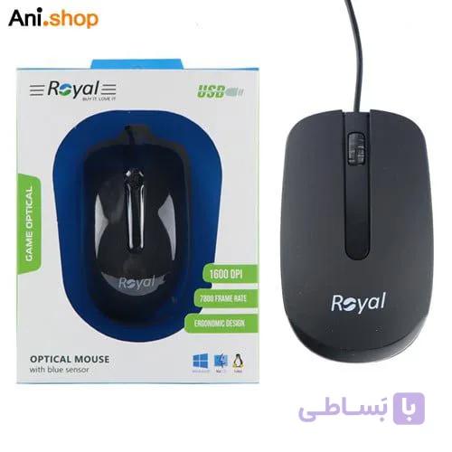 موس Royal R-M261