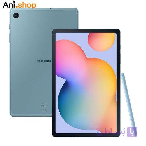 تبلت آبی سامسونگ p 615 کد 128