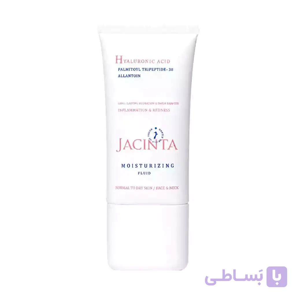 فلوئید آبرسان پوست خشک و حساس ژاکینتا 50 میلی لیتر — تصویر 1