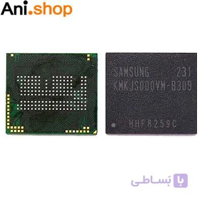 IC HARD B309 SAMSUNG کد MO472