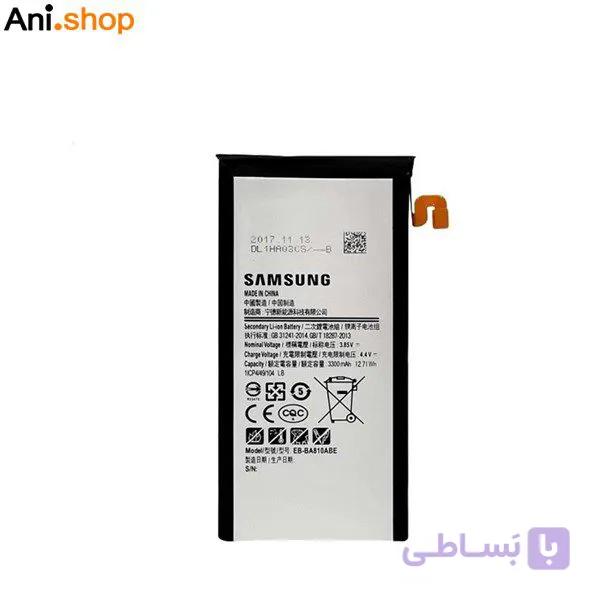 باتری گوشی سامسونگ مدل A810 کد B114