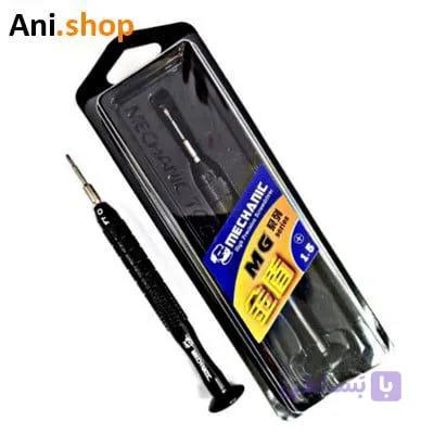 چهار سو (+SCROWDRIVER MG SERIES MCN-(1.5 کد MO171
