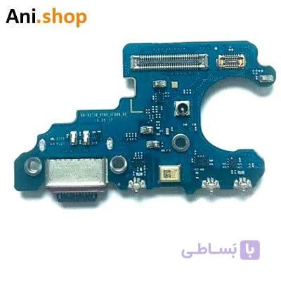 Bouard charge note10 کد MO224