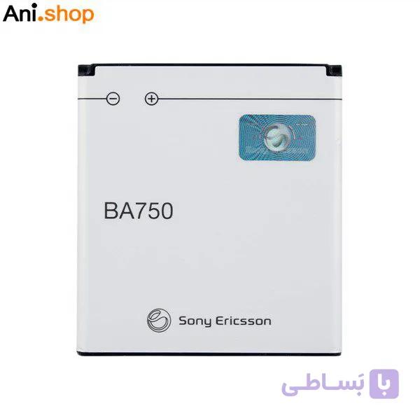 باتری گوشی سونی مدل BA750 کد B199