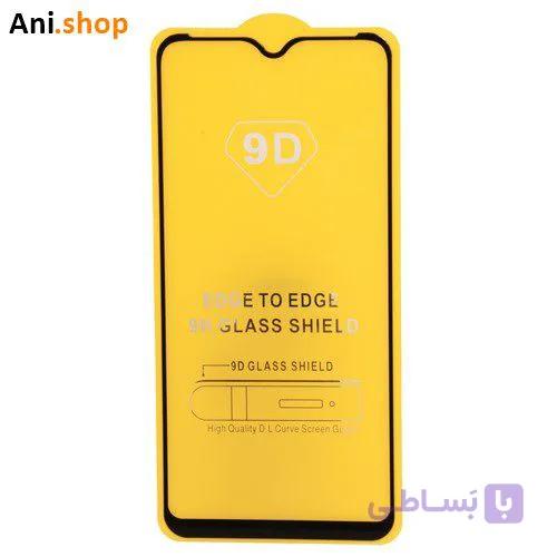 محافظ گلس فول چسب گوشی Samsung Galaxy A10