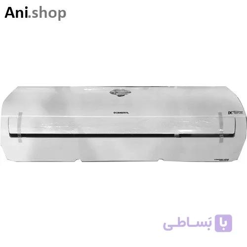 کولر گازی برندجنرال 12000 کد 2