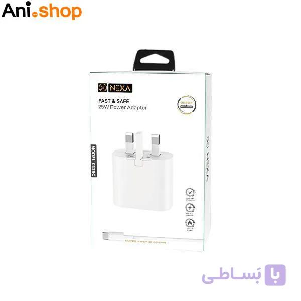 شارژر 20 وات نکسا مدل C120L به همراه کابل تایپ سی به لاتنینگ — تصویر 1