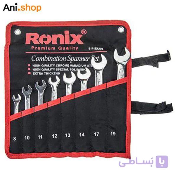 آچار ست 8عددی یکسر تخت کد RH-2101 — تصویر 1
