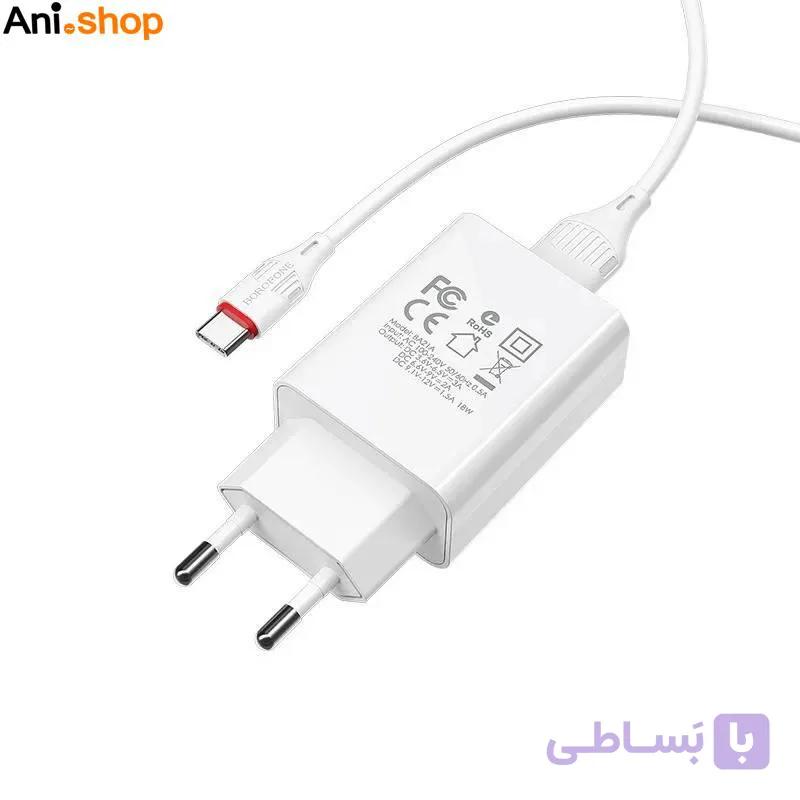 شارژر پکدار BOROFONE-BA73A 35W PD TYPEC — تصویر 1