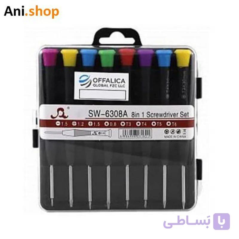 ست پیچ گوشتی هشت عددی SW_6308A