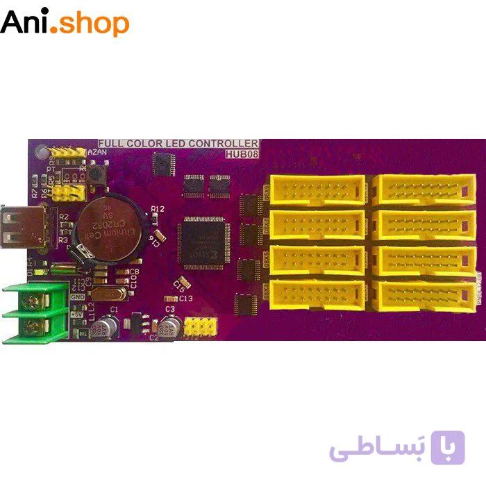 مین برد رنگی PN مدل P28 و 8 ردیف هاب 75 کد 15438