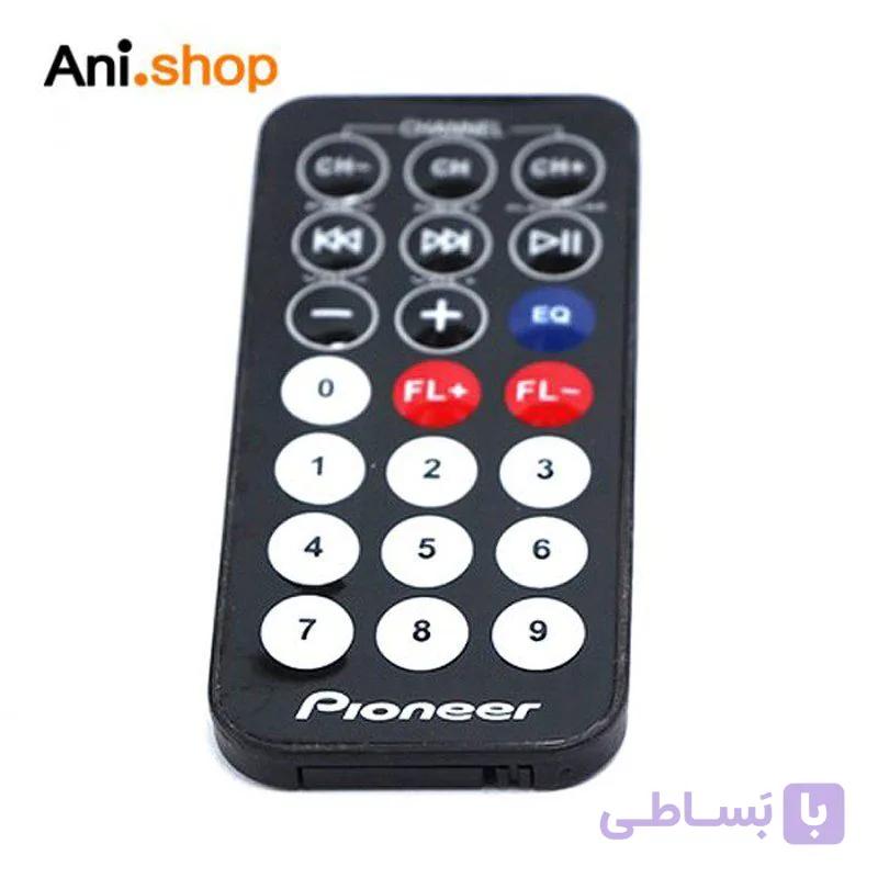 ریموت پخش پایونیر dz24