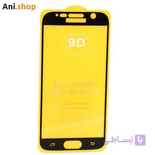 گلس سامسونگ S7