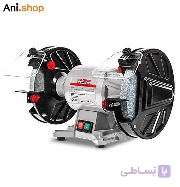 چرخ سمباده دو طرفه کرون 200 میلی متر 350وات کد CT13547