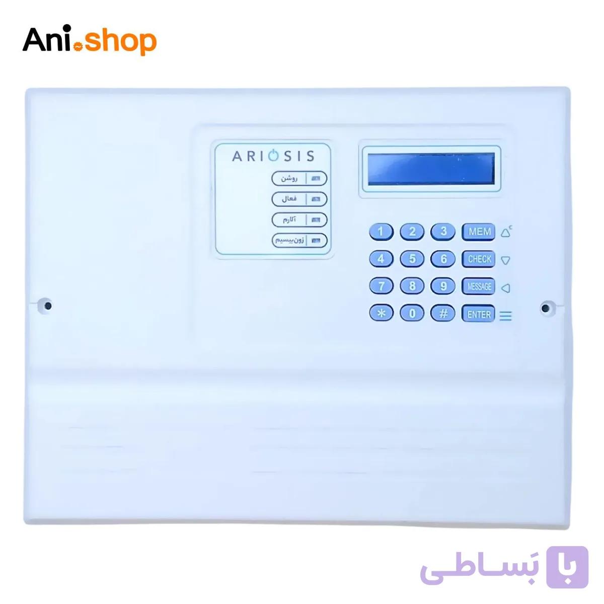 دزدگیر اماکن آریوسیس مدل CL-70 — تصویر 1
