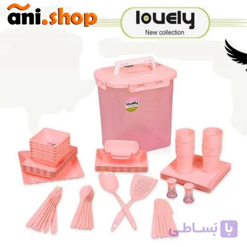 سرویس ظروف مسافرتی 6نفره 58 پارچه لاولی رنگ طوسی