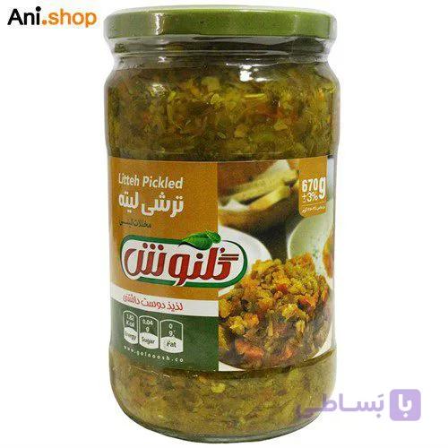 کنسرو ترشی لیته گلنوش – 670 گرم