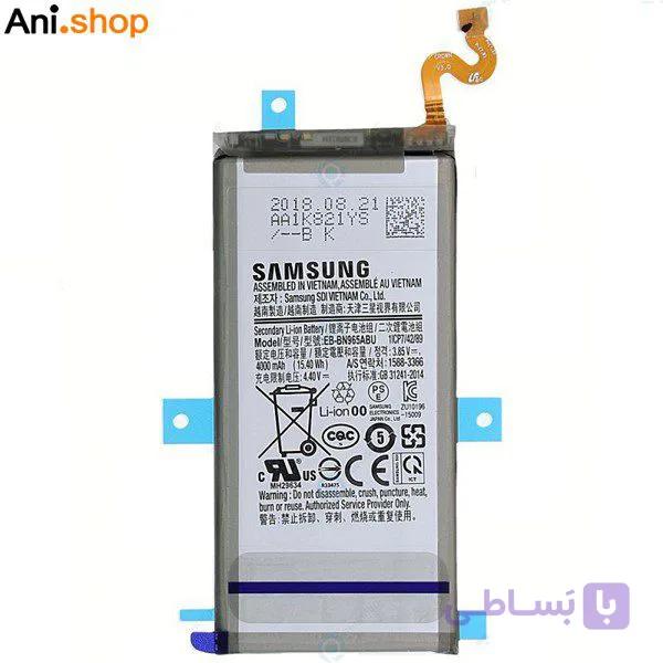 باتری گوشی سامسونگ مدل NOTE8-9 کد 136 — تصویر 1
