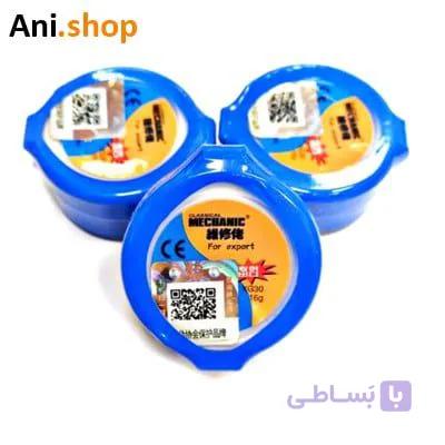 خمیر قلع (SOLDERING PASTE MCN XG30 (16G یک عددی کد MO196