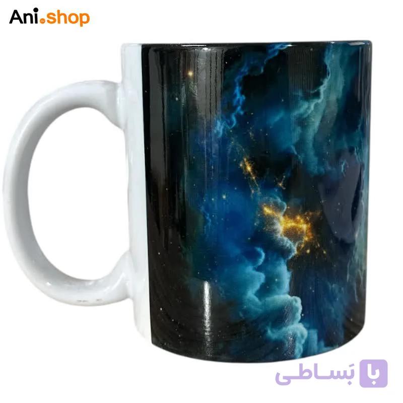 کاگ طرح آسمان