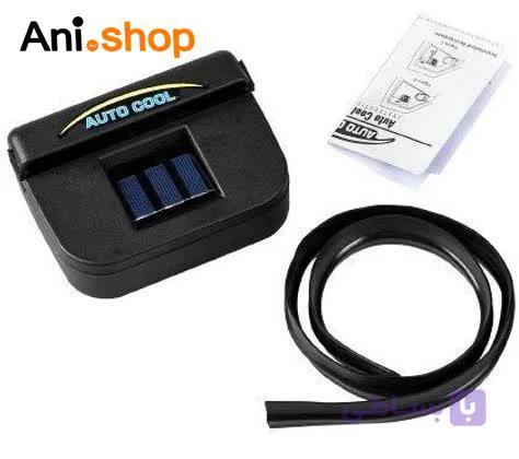هواکش شیشه خودرو AUTO COOL خورشیدی — تصویر 1