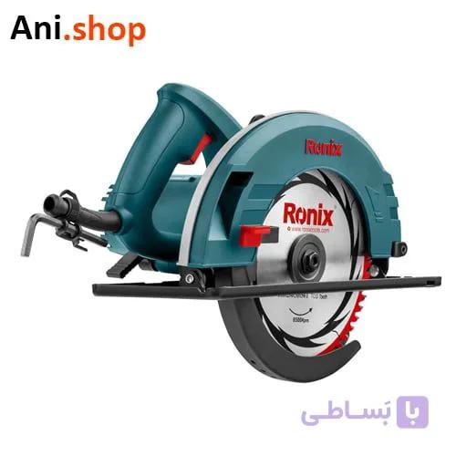 اره گرد 180 میلی متری 1350 وات کد 4318 — تصویر 1