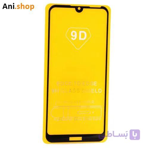 محافظ گلس فول چسب تمام صفحه گوشی هواوی هانر 8A