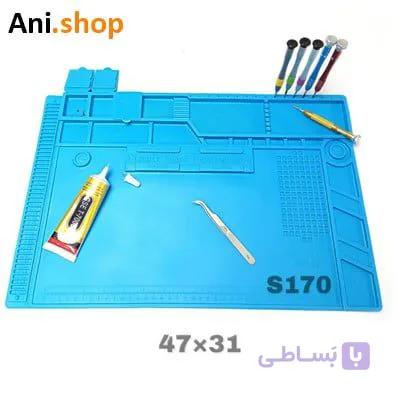 پد نسوز ۳۱*۴۷ مدل RUBBER MAT S170 BIG کد MO116