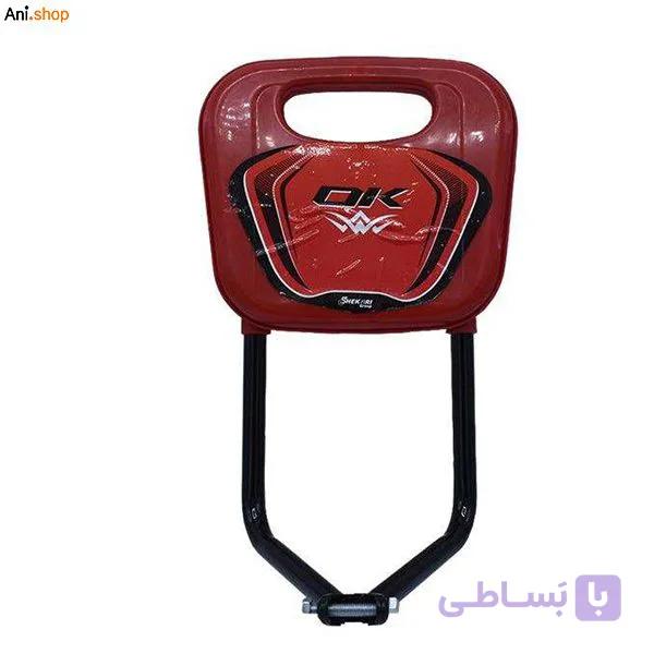 پشتی دوچرخه بچه گانه