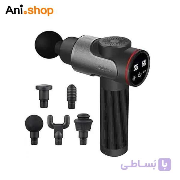 ماساژور تفنگی مای فرش مدل my Fresh MF-X4
