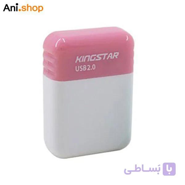 فلش 32 گیگ کینگ استار مدل K212 کد 1017 — تصویر 1