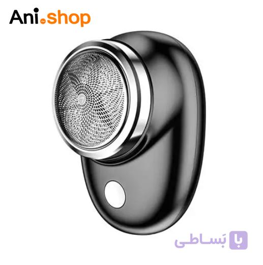 ریش تراش مینی — تصویر 1