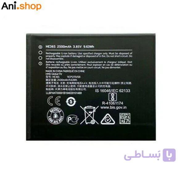 باتری گوشی نوکیا مدل N1 – PLUS کد B168