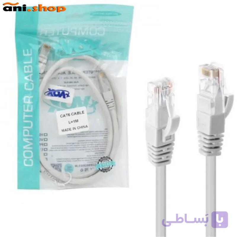کابل شبکه Cat6 ایکس وکس 10 متری dz-79