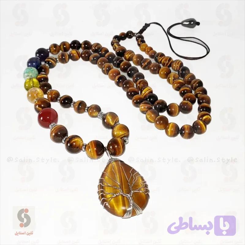 گردنبند چشم ببر + 7چاکرا