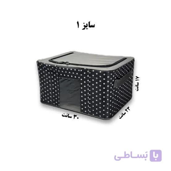باکس لباس اسکلت دار فلزی کوچک
