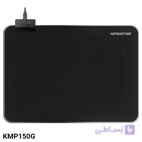 موس پد گیمینگ کینگ استار KMP150G — تصویر 1